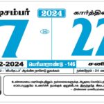 Periyar Calendar 2024