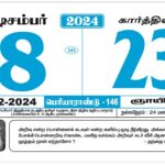 Periyar Calendar 2024