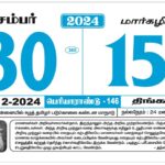 Periyar Calendar 2024